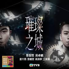 电影：红海行动2